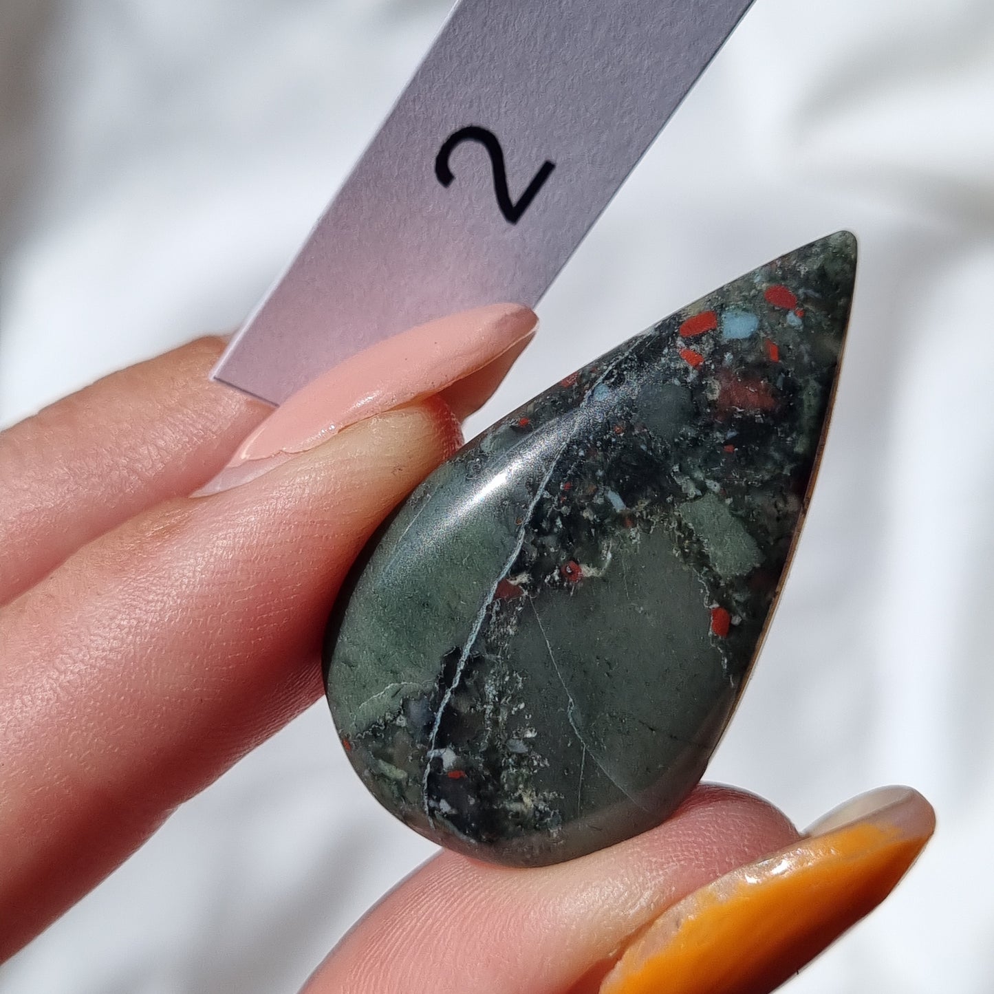 Seftonite (African Bloodstone) Cabochon - Sparrow and Fox