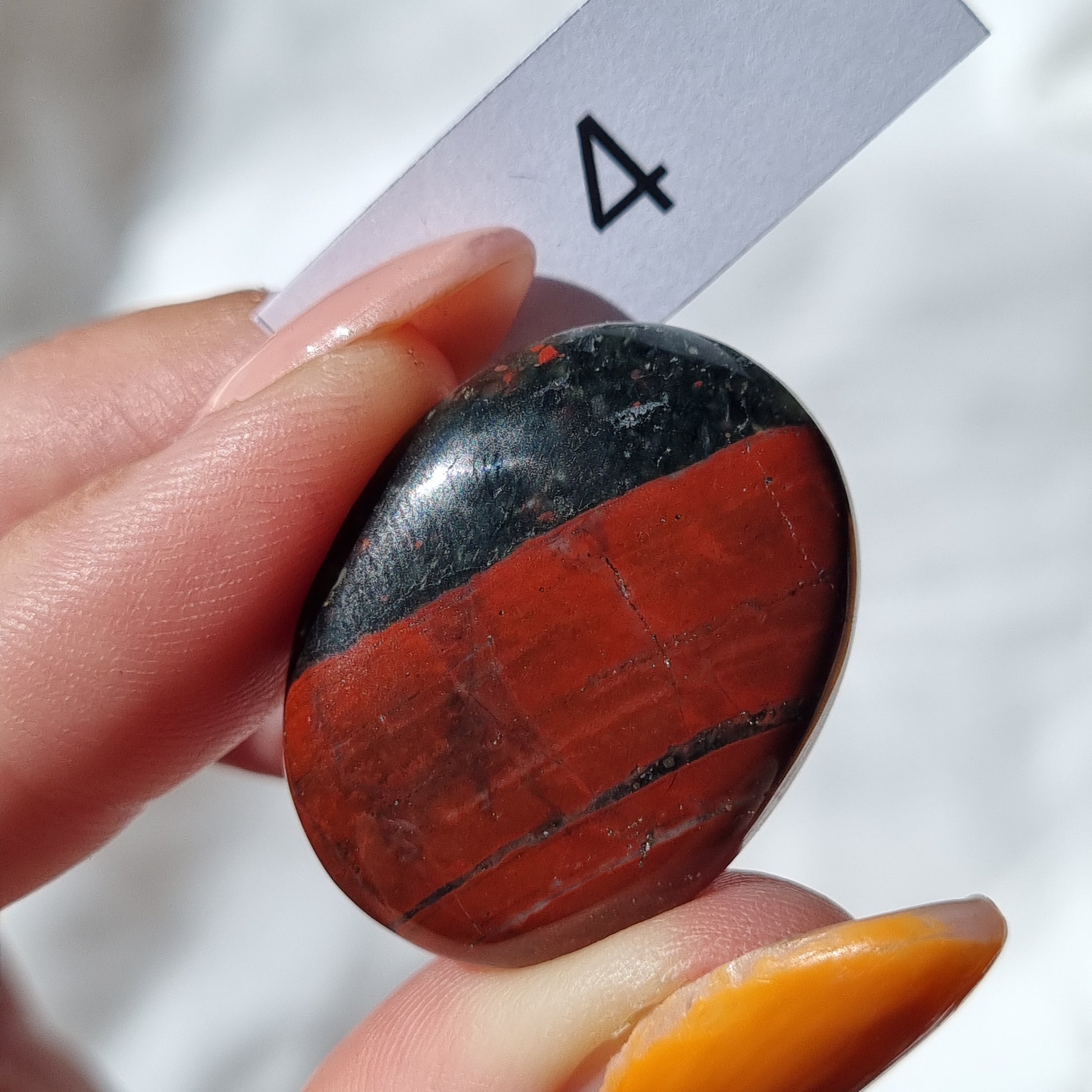 Seftonite (African Bloodstone) Cabochon - Sparrow and Fox